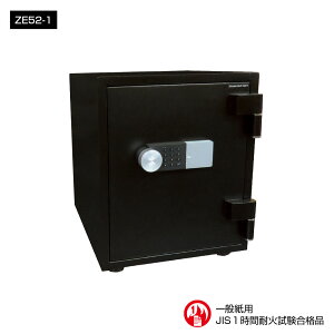 ZE52-1 _CZ[t eL[L[Xω΋ vbVL[X^Cv 1ԑω 75kg 40L A4[