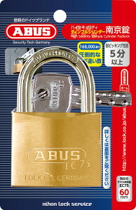 싞 EC75 uXphbN BPEC75/60 KD W/3_ABUS iAoXj