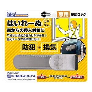  h Xgbp[ p⏕ bN ͂[ʌȂ_DS-H-25_{bNT[rX