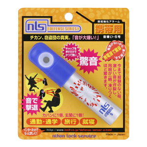 hƗpi hƃuU[EzCbX DS-SE-5_E5(KXzCbX)_{bNT[rX