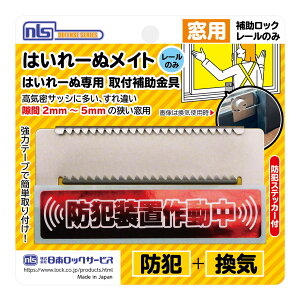  h Xgbp[ p⏕ bN ͂[ʃCg_DS-HM-R_{bNT[rX