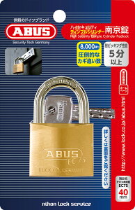 싞 EC75 uXphbN BPEC75/40 KD W/3_ABUS iAoXj