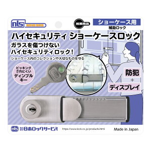 ⏕ DS-SK-1U_V[P[XbNDS-SK-1UV[P[Xp_{bNT[rX