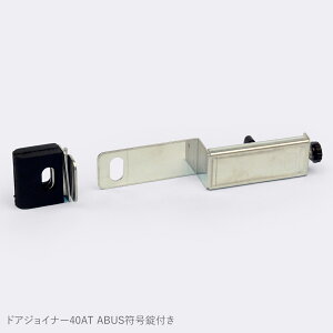 �h�A�p�⏕�� NL-DJL-40AT_NLS �h�A�W���C�i�[40AT+ABUS�������t155/40_���{���b�N�T�[�r�X
