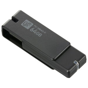 USBtbV[ USB3.0 tbV[ 64GB_01-0050_PC-M64G-K_OHMiI[d@j