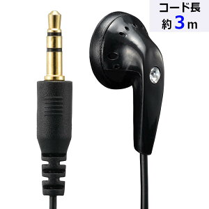 �e���r�C���z���i�C���i�[�^/I�^�v���O/�Ў�/�R�[�h��3m/�u���b�N�j_03-0445_EAR-I232N_OHM�i�I�[���d�@�j