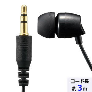 h}yRȒSñerCz erCziXeI[qp/^/I^vO/Ў/3m/ubNj_03-0447_EAR-C232N_OHMiI[d@j