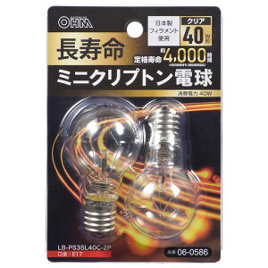 Md E17 Nvg ~jNvgdi40W`/E17/NA/2j_06-0586_LB-PS35L40C-2P_OHMiI[d@j