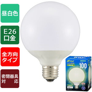 LED�d�� �{�[�����` LED�d�� �{�[�����`�i100�`����/1440lm/�����F/G95/E26/�S�����z��240°/���`���Ή��j_06-4401_LDG11N-G AG24_OHM�i�I�[���d�@�j