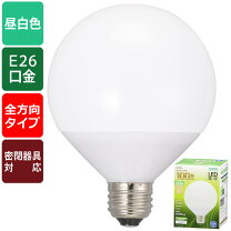 楽天市場】オーム電機 led電球 e26 100w ボールの通販