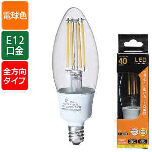 LED�t�B�������g�^�C�v�d�� �V�����f���A�� �N���A�i40�`����/450 lm/3.2W/�d���F/E12/�S�����z��290°�j_06-3456_LDC3L-E12 C6_OHM�i�I�[���d�@�j