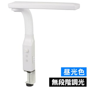 NvLEDfXNX^hi^b`/iK/F/900 lm/10.5W/zCgj_06-3896_AS-LN94BG-W1_OHMiI[d@j