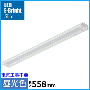 LEDC[uCgXړIiF/10W/960 lm/558mmj_06-4032_LT-NLES10D-HN_OHMiI[d@j