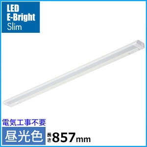 LEDC[uCgXړIiF/14W/1300 lm/857mmj_06-4034_LT-NLES14D-HN_OHMiI[d@j