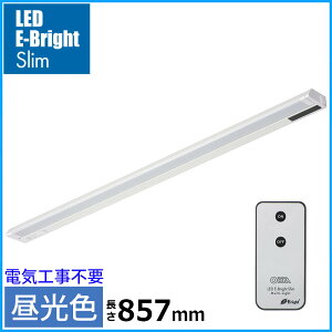 LEDC[uCgXړIyR^CvziF/14W/1300 lm/857mmj_06-4039_LT-NLES14D-HR_OHMiI[d@j