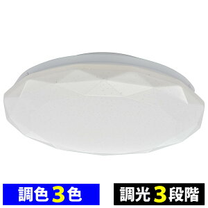 LEDV[OCgy_ChJbgzi3iK/F3F/a290mm/22W/2700 lmj_06-4279_LT-YCK427C9-S_OHMiI[d@j