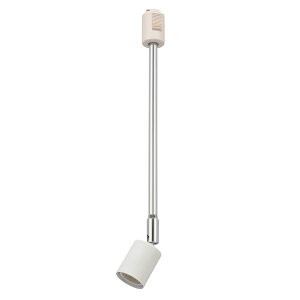 レールライト(口金E26/アーム長342mm/ホワイト/電球別売)_06-5009_ORL-E2602-W_OHM(オーム電機)