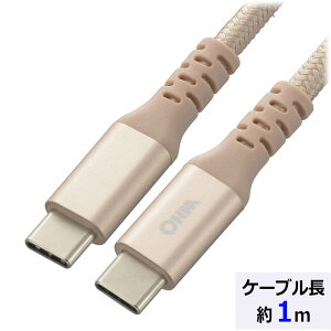 X}zP[u AudioComm fɋTypeC PDΉ 1.0m [dbSMT-L10TCC-N 01-7136bOHMiI[d@j