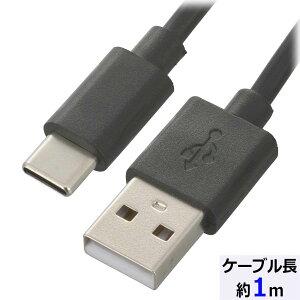 USBP[u Type-CP[u 2.0 ^CvA-^CvC 1mbSMT-LC1M-K 01-7238 I[d@