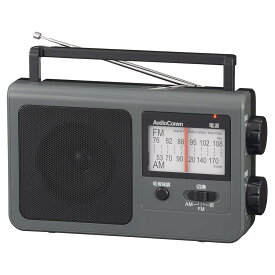 ラジオ ポータブル AudioCommポータブルラジオ AM/FM グレー｜RAD-T785Z-H 03-5057｜OHM（オーム電機）