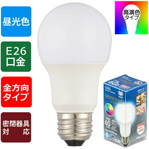 LED�d�� E26 60�`���� �����F�bLDA8D-G AG6/RA93 06-3863 �I�[���d�@