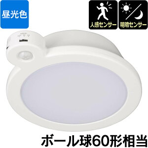 LED~jV[OCgiÁElZT[t/960 lm/9.0W/F/zCgj_06-5510_LE-Y9DG-W-PIR_OHMiI[d@j