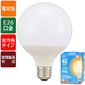 LED�d���{�[���d���` E26 40�`���� G95�d���F �bLDG4L AG6 06-5527�bOHM�i�I�[���d�@�j