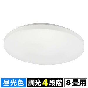 LEDV[OCgia45cm/8p/4iK/F/ő3800 lm/36Wj_06-5596_LE-Y36D8G-W4_OHMiI[d@j