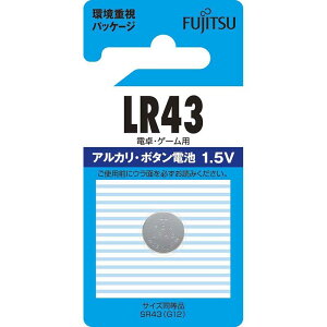 �x�m�� �A���J���{�^���d�r�iLR43�j_07-6562_LR43C(B)N_FUJITSU�i�x�m�ʁj