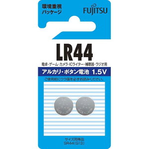 �x�m�� �A���J���{�^���d�r�iLR44/2����j_07-6564_LR44C(2B)N_FUJITSU�i�x�m�ʁj