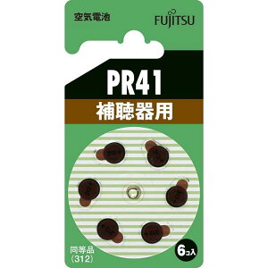y[J[񂹔[2Tԁzxm ⒮pCdr PR41(6B)_07-6586_PR41(6B)_FUJITSUixmʁj