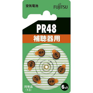 y[J[񂹔[2Tԁzxm ⒮pCdr PR48(6B)_07-6588_PR48(6B)_FUJITSUixmʁj
