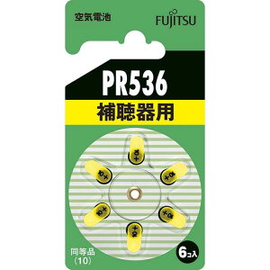 y[J[񂹔[2Tԁzxm ⒮pCdr PR536(6B)_07-6589_PR536(6B)_FUJITSUixmʁj