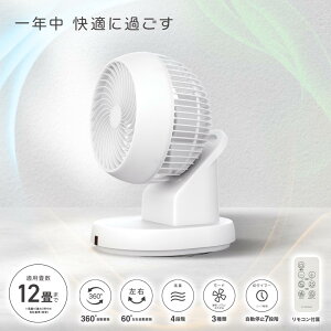 T[L[^[i360°U/60°EU/4iK/HTCY15cm/`12/Rt/zCgj_00-6420_FF-SQ836AC_OHMiI[d@j