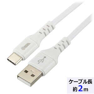 Type-CP[u AudioComm Type-CP[u USB-A to USB-C 2m zCgbSMT-L20CAS-W 01-7130 I[d@