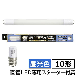 ǌ`LEDvi10`/F/810lm/6W/Бdj_06-4906_LDF10SSED/6/8 7_OHMiI[d@j