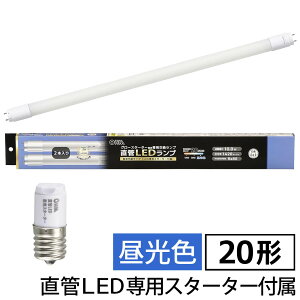 ǌ`LEDvi20`/F/1420lm/10W/Бd/2{j_06-4917_LDF20SSED/10/14 72P_OHMiI[d@j
