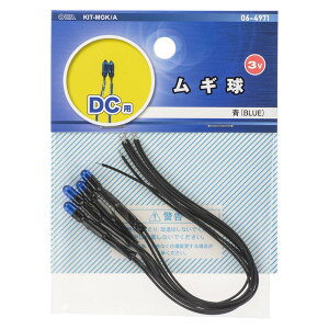 �H��p���M���i��/DC3V�p�j_06-4971_KIT-MGK/A_OHM�i�I�[���d�@�j