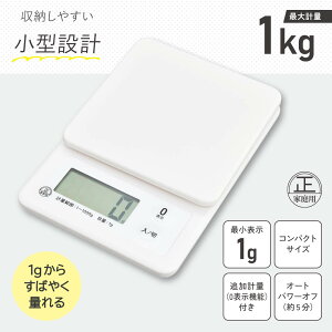 NbLOXP[iőv 1kg/P4`×2{gp/zCgj_08-1454_COK-S101-W_OHMiI[d@j