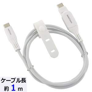 炳USBP[uiUSB Type C to C БXCO/PDΉ/1m/iCbVf/O[j_01-7257_SMT-L10SS100N_OHMiI[d@j