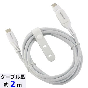 炳USBP[uiUSB Type C to C БXCO/PDΉ/2m/iCbVf/O[j_01-7259_SMT-L20SS100N_OHMiI[d@j