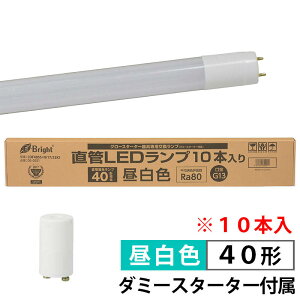 LEDv 40` G13 F O[X^[^[p Бddl 10{bLDF40SSEN/17/23K1 06-0921 I[d@ OHM