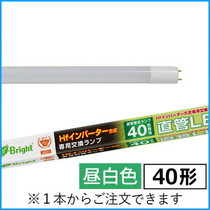 LEDv HfCo[^[p 40` G13 FbLDF40SSEN/20/24HF 06-0927 I[d@ OHM