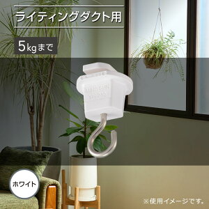 ݂艺tbN CeBO_Ngp zCgbORL-5HW 06-5029 I[d@ OHM
