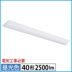 LEDx[XCgitxm^/40`/100-242VdΉ/F/2500 lm/dCHKvj_06-5146_LT-BS4200V20N-D_OHMiI[d@j