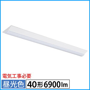 LEDx[XCgitxm^/40`/100-242VdΉ/F/6900 lm/dCHKvj_06-5150_LT-BS4600V20N-D_OHMiI[d@j