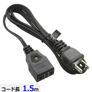 }OlbgR[h Mp 1.5mbHS-HT1-04 06-5349 I[d@ OHM
