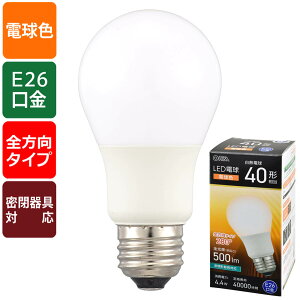 LED�d���i40�`����/�d���F/500 lm/4.4W/E26/Ra83/�S�����z��280°/���`���Ή��j_06-5454_LDA4L-G AG59_OHM�i�I�[���d�@�j