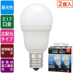 LED�d�� ���`�i40�`����/�����F/530 lm/3.9W/E17/Ra83/�L�z��200°/���`���Ή�/�f�M�ގ{�H���Ή�/2���j_06-5480_LDA4D-G-E17 IS53 2P_OHM�i�I�[���d�@�j