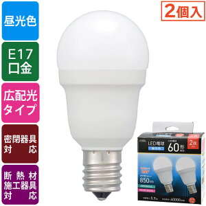 LEDd `i60`/F/850 lm/5.9W/E17/Ra83/Lz200°/`Ή/fMގ{HΉ/2j_06-5483_LDA6D-G-E17 IS53 2P_OHMiI[d@j